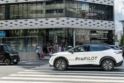 Nissan Next Generation Propilot Tokyo 01.jpg