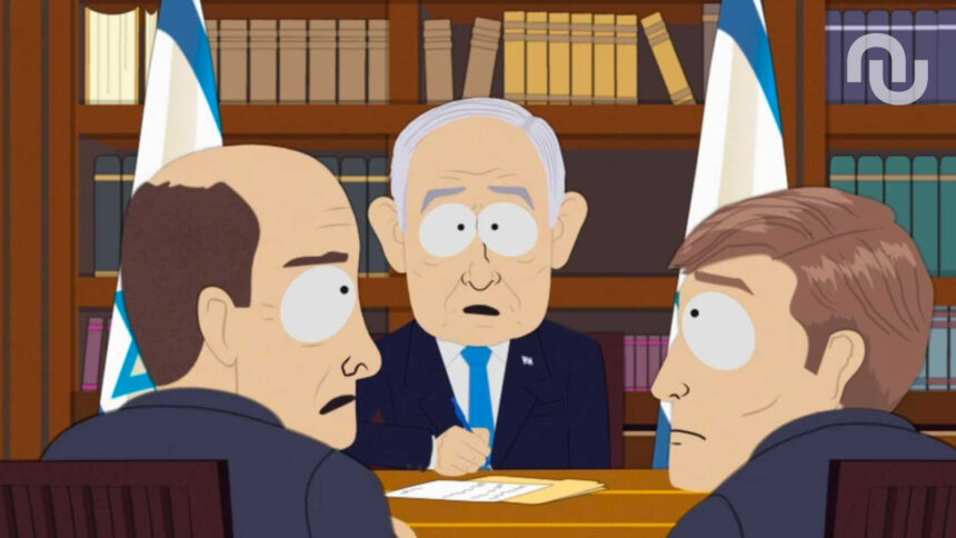 South Park Israel.jpg