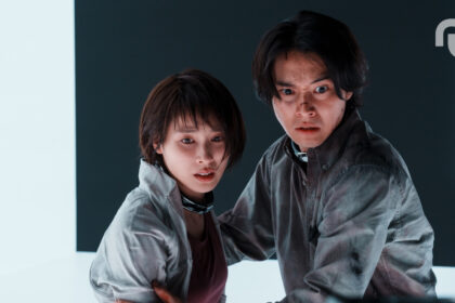 Aibs3 Ep6 S46 Unit Edit.jpg