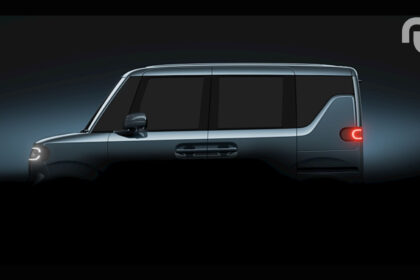 Byd Kei Car Teaser 1.jpg