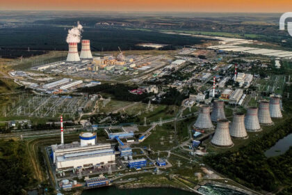 Centrale Nucleaire De Novovoronej.jpg