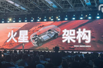 Innovations Chery International User Summit 1.jpg