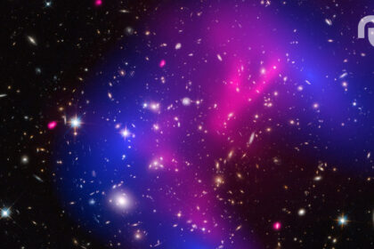 Matiere Noire Espace Chandra.jpg