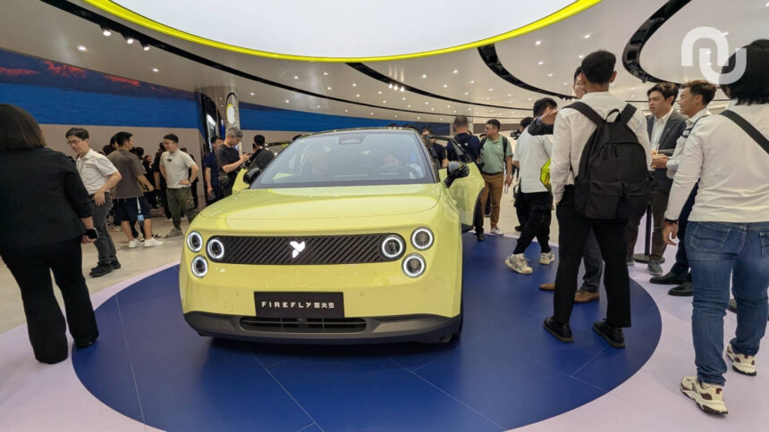 Shanghai2025 Firefly3.jpg