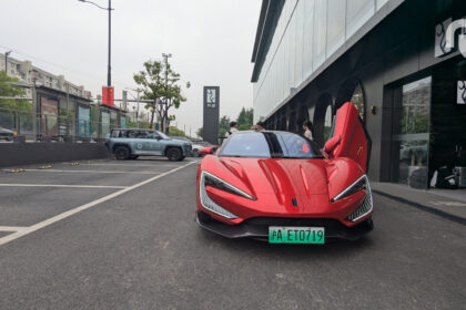 Yangwang U9 Shanghai 1.jpg