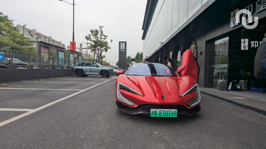 Yangwang U9 Shanghai 1.jpg