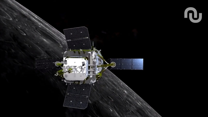 Change Mission Chine Espace Lune.jpg