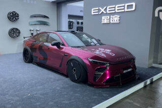 Exeed Chery User Summit 14.jpg