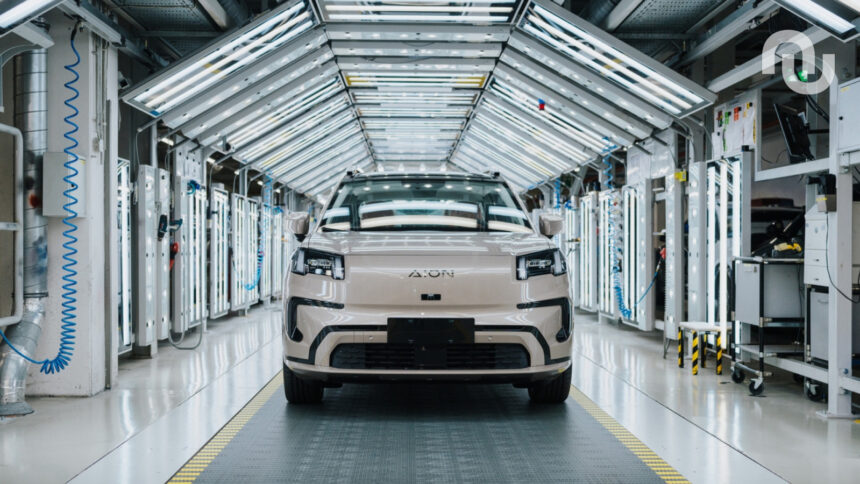 Gac Aion V Magna.jpg