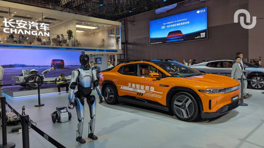 Shanghai2025 Changan.jpg